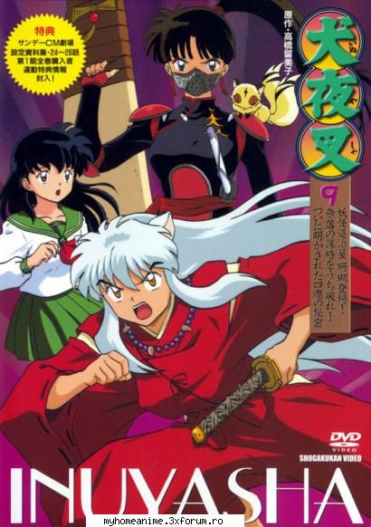 Galerie! - Jigoku-Shoujo - ~Inuyasha~