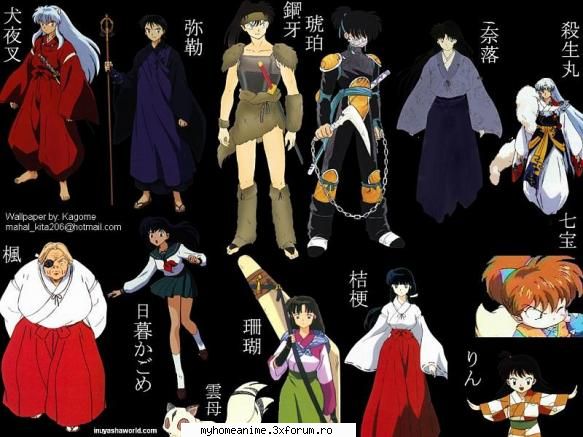 Galerie! - Jigoku-Shoujo - ~Inuyasha~