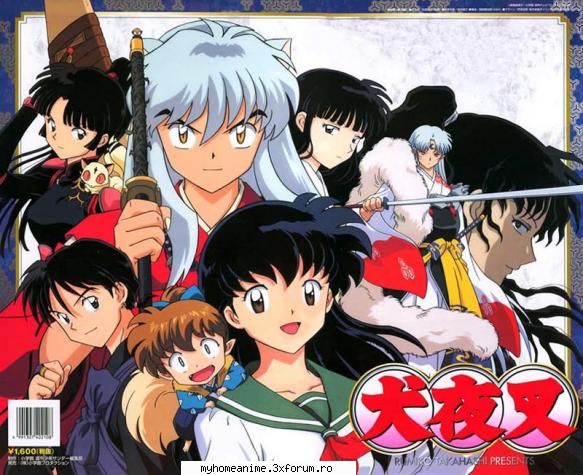 Galerie! - Jigoku-Shoujo - ~Inuyasha~