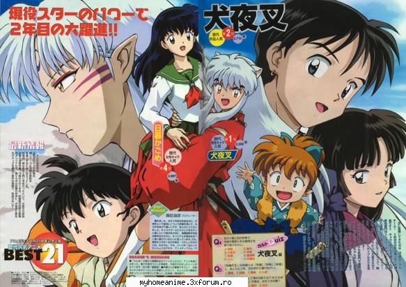 Galerie! - Jigoku-Shoujo - ~Inuyasha~