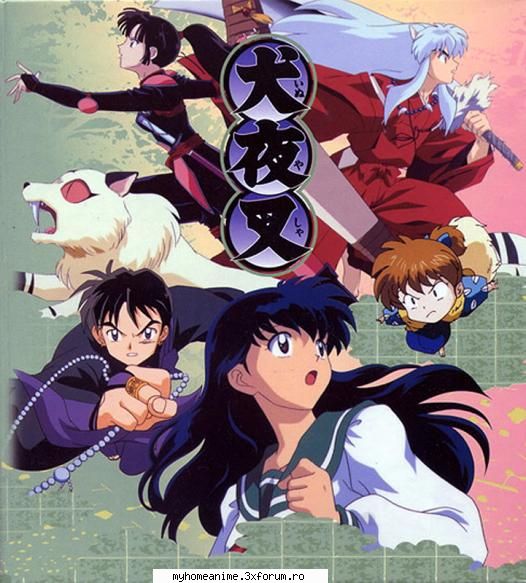 Galerie! - Jigoku-Shoujo - ~Inuyasha~