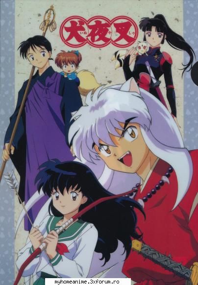 Galerie! - Jigoku-Shoujo - ~Inuyasha~
