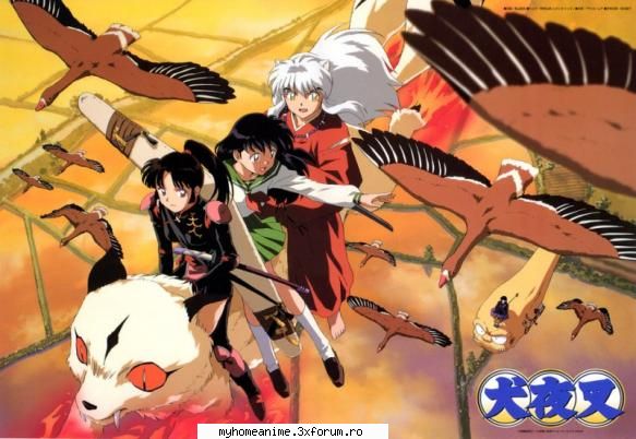 Galerie! - Jigoku-Shoujo - ~Inuyasha~