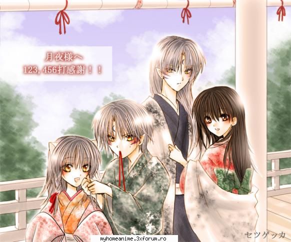 Galerie! - How kawaii ...kire ne? - ~Inuyasha~