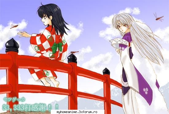 Galerie! - relax time.. ;) - ~Inuyasha~