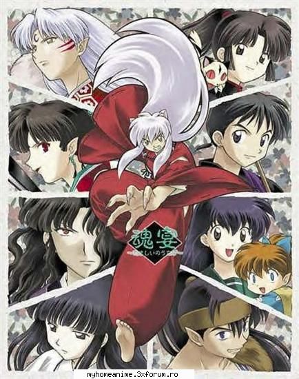 Inuyasha - Jigoku-Shoujo - ~Inuyasha~