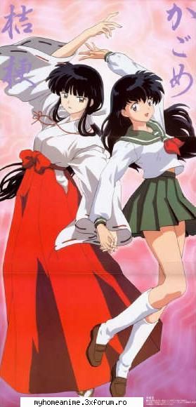 Kikyo&Kagome - renee - ~Inuyasha~