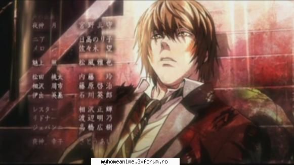 Kira - renee - ~Death Note~