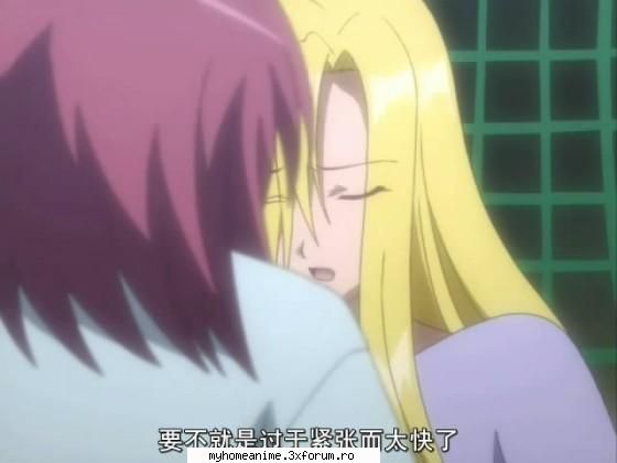 Layla si Sora - Jigoku-Shoujo - ~Kaleido Stage~