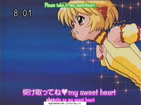 Mew Kiki - Jigoku-Shoujo - ~Mew Mew Power~