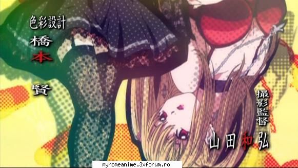 Misa - renee - ~Death Note~