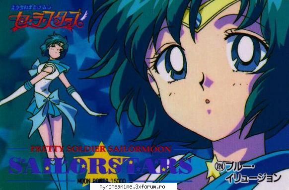 Sailor Mercury / Mizuno Ami - Jigoku-Shoujo - Bishoujo Senshi Sailor Moon