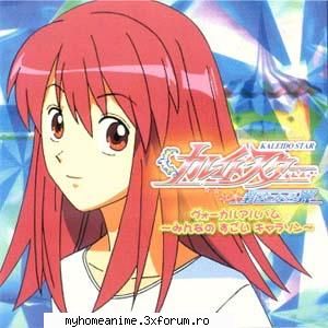 Sora Naego - renee - ~Kaleido Stage~