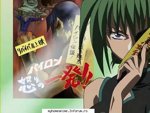 Tao Jun - renee - Shaman King